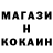КЕТАМИН VHQ Margo Ogo