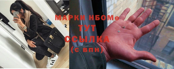 МДМА Алзамай