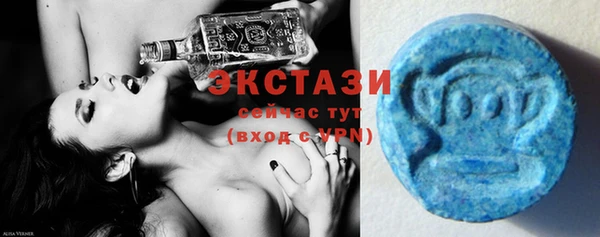 прущие грибы Алексин