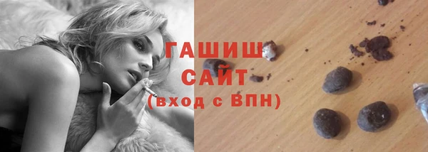 прущие грибы Алексин
