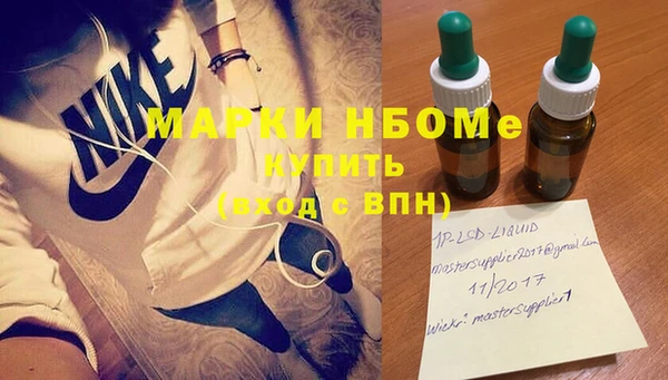твердый Алексеевка