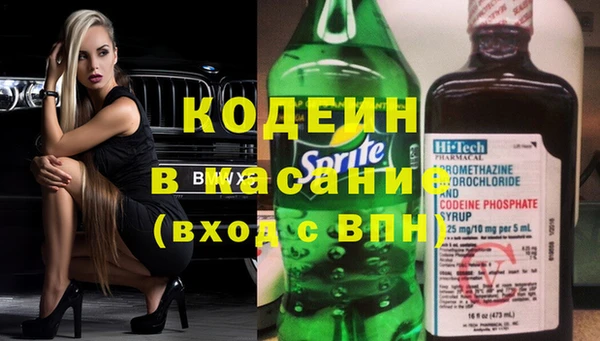 МДМА Алзамай