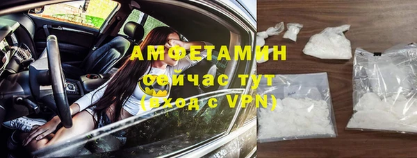 МДМА Алзамай