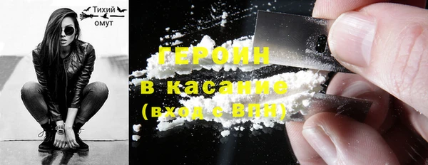 прущие грибы Алексин